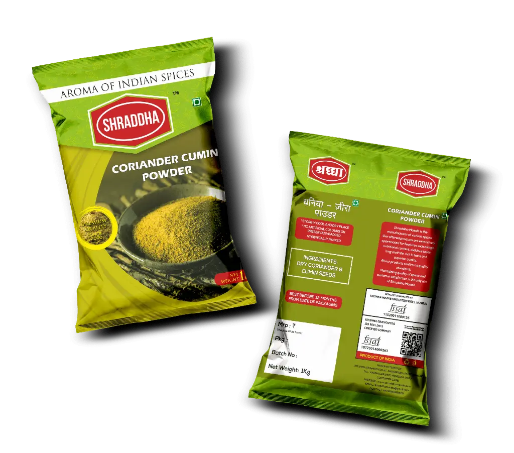 Coriander Cumin Powder 1Kg-min.webp