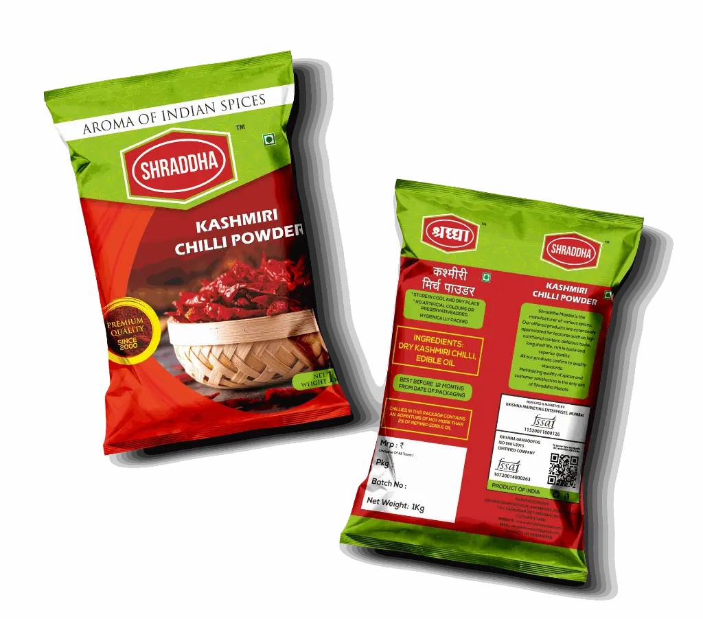 Kashmiri Chilli Powder 1KG.webp